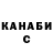 Кетамин VHQ MAK inc.