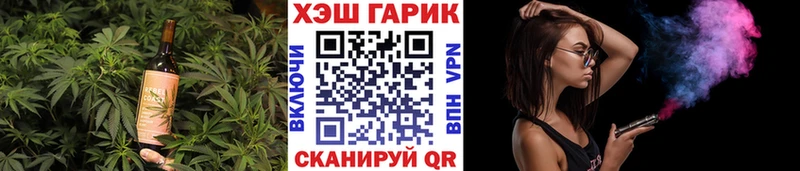наркотики  darknet клад  Canna-Cookies марихуана  Нязепетровск 