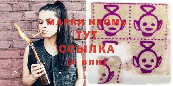 кокаин VHQ Аркадак