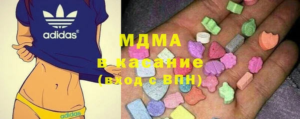 марки lsd Армянск