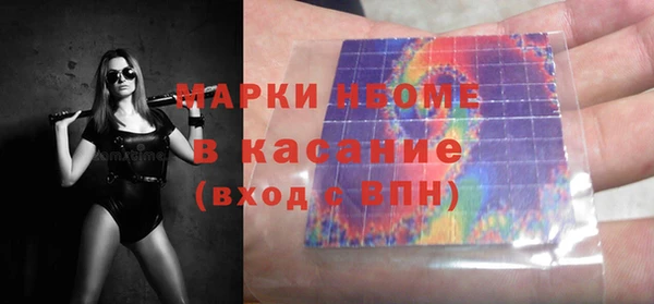 кокаин VHQ Аркадак