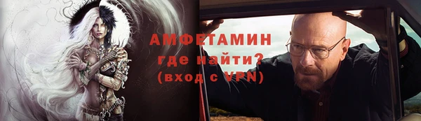 кокаин VHQ Аркадак