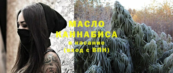 СК Арсеньев