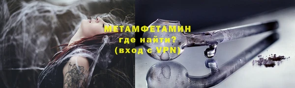кокаин VHQ Аркадак