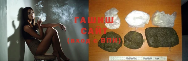 марки lsd Армянск