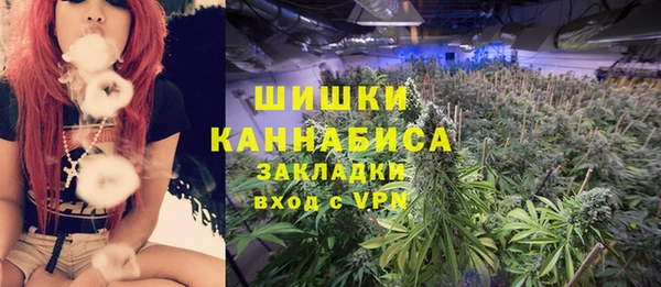 кокаин VHQ Аркадак