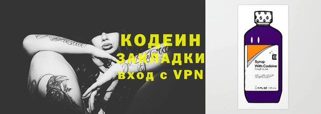 кокаин VHQ Аркадак