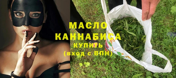 марки lsd Армянск