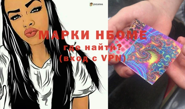 кокаин VHQ Аркадак