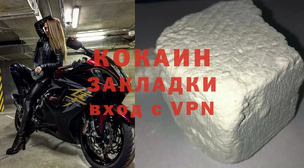 СК Арсеньев