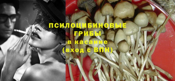 кокаин VHQ Аркадак