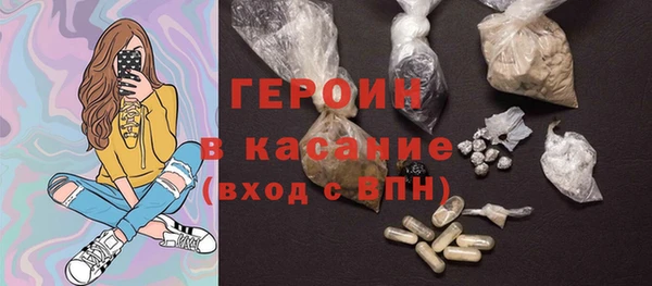 кокаин VHQ Аркадак