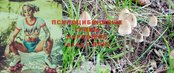 марки lsd Армянск