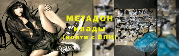 марки lsd Армянск