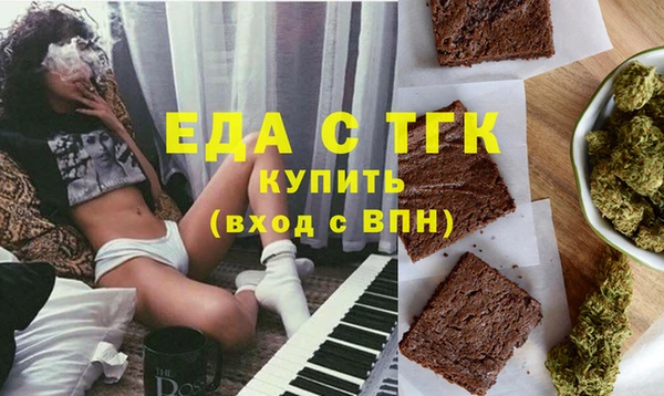 СК Арсеньев