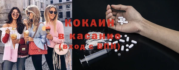 марки lsd Армянск